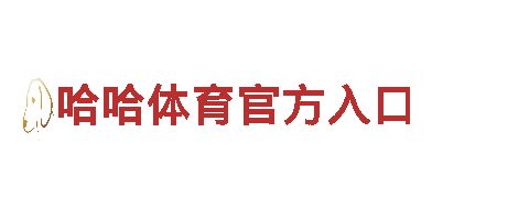 体验beplay真人在线，畅游美丽风景